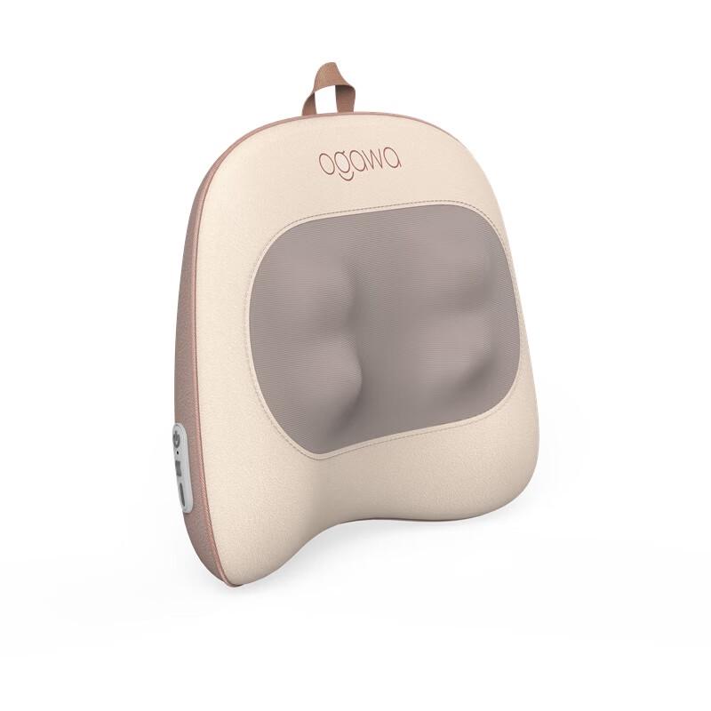 OGAWA Multifunction Massage Pillow