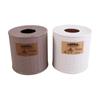 Beige/Dark Brown Simulation Rattan Tissue Storage Box Decorative Roll Paper Rack Container  Kitchen