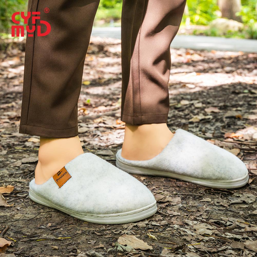 Мужские супермягкие фетровые тапочки с подушками из пены с эффектом памяти - Теплые зимние домашние туфли с нескользящей комфортной подошвой из ТПР