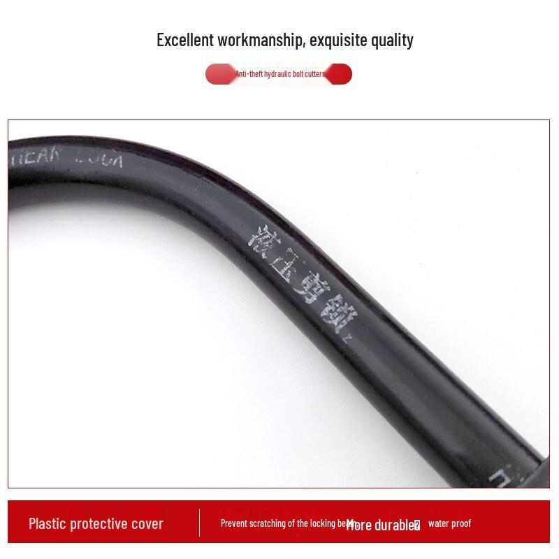 Shangmeijia Anti-theft Bicycle U-Lock