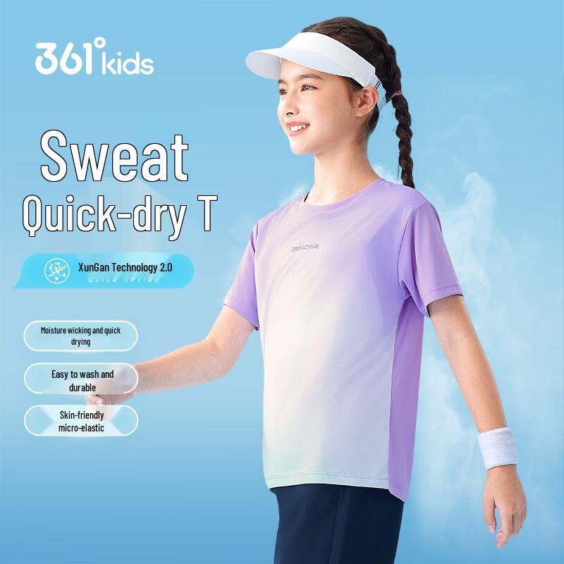361° Kids' Short Sleeve Quick-Dry T-Shirt
