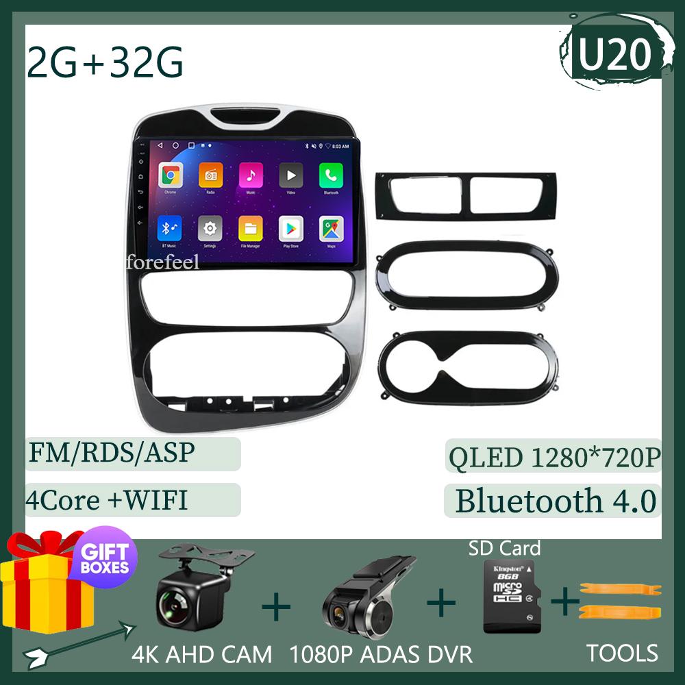 7862 Android For Renault Clio 4 BH98 KH98 2012 - 2019 Car Radio Stereo Head Unit Multimedia Player GPS Navigation No 2din DVD 5G