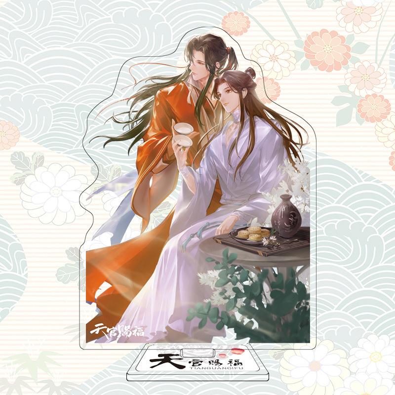 Heaven Official's Blessing Standee, Huacheng and Xie Lian Acrylic Figurine Merchandise, Gift