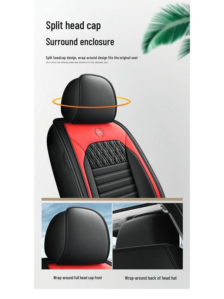 Универсальный чехол-накидка на сиденье автомобиля на все четыре сезона