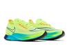 Nike Streakfly Volt