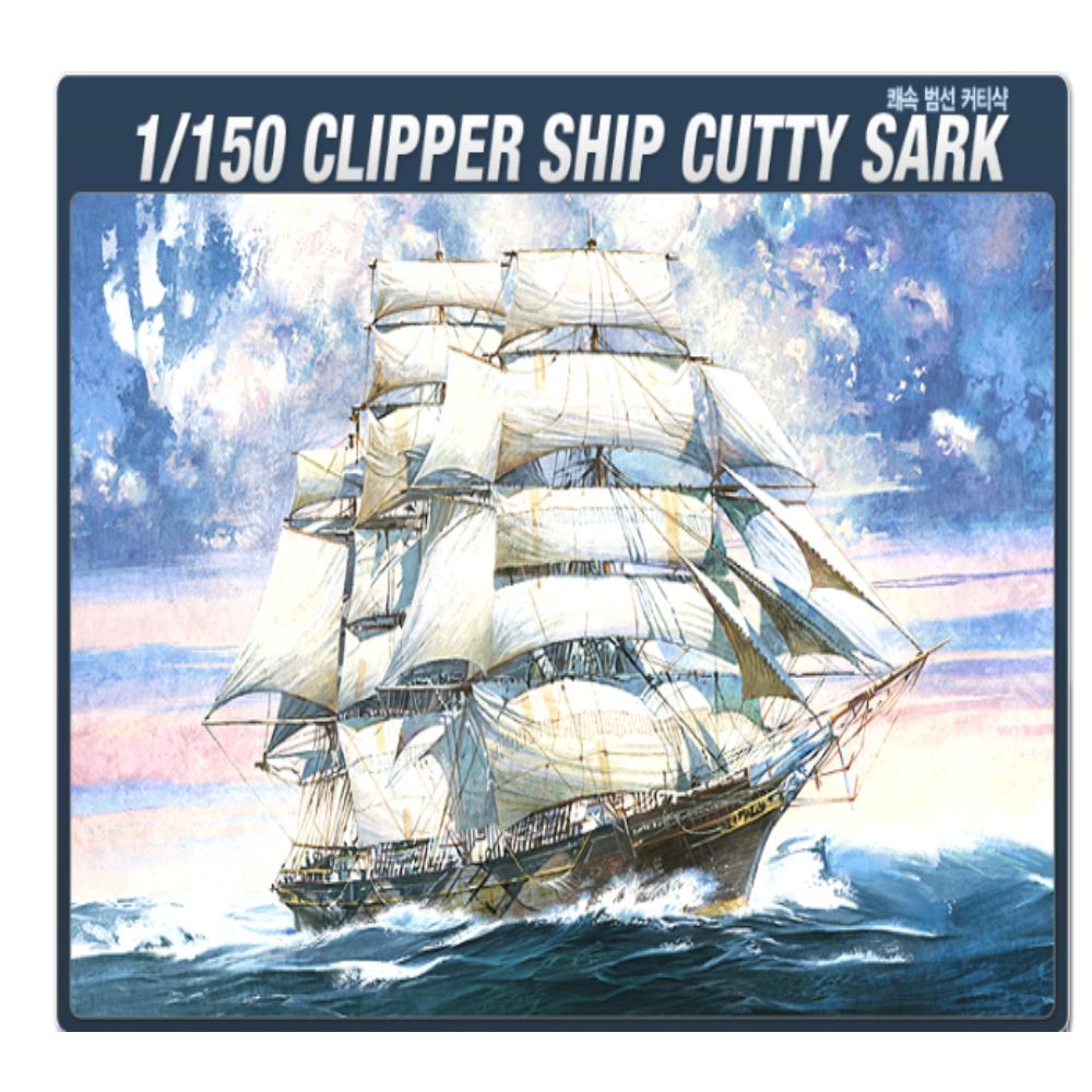 1/150,1/350 Корабль-клипер CUTTY SARK Academy NIB14403 Король парусников Cutty Sark + ПО ВСЕМУ МИРУ