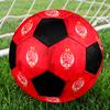 РАЗМЕР 5 Футбольный мяч Wydad AC Цветной Для всех возрастов Машинная строчка ПВХ Готов к соревнованиям Прочный Высокий отскок