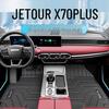 Коврики в салон Jetour X70 PLUS из ТПЭ - Подходят для 25 моделей, Комплексные аксессуары для автомобиля, Новинка 2024 года.