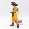 Banpresto Dragon Ball Super Super Hero DXF Son Goku