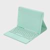Новые iPad Pro 11 и iPad Air 5 (10,9-дюймовый) Защитный чехол с клавиатурой Magic Bluetooth