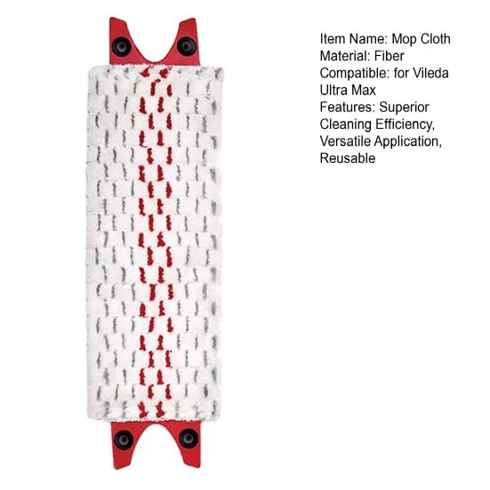 Салфетка из микрофибры для влажной и сухой уборки Vileda Ultra Max. Высокоабсорбирующие износостойкие многоцелевые насадки из микрофибры для швабры.