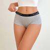Women Panties High Waist Elastic Thin Seamless Butt-lifted Soft Breathable Anti-septic