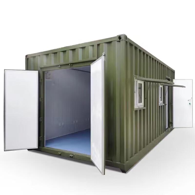 Portable Modular Container Building