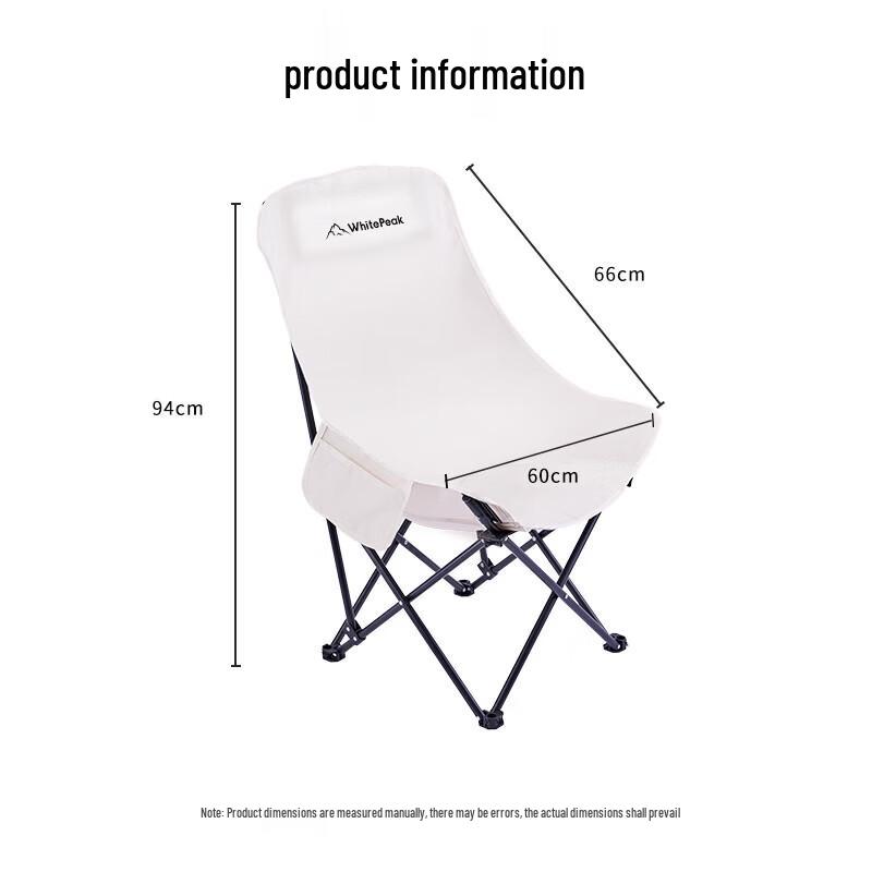 WhitePeak High-Back Outdoor Folding Moon Chair