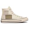Converse Кроссовки унисекс Chuck 70 High Ivory Cream Egret Light-Bone A00734C