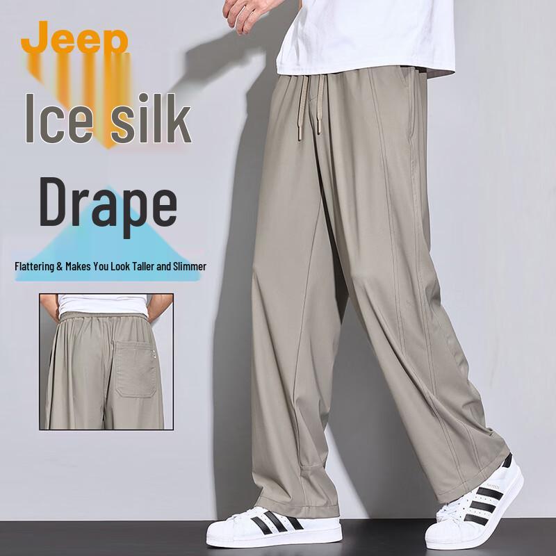 JEEP Men's Ice Silk Cooling Loose Straight Quick-Dry Casual Pants