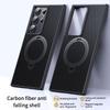 For Samsung Galaxy S24 Ultra Magnetic Case Carbon Fiber Texture Ring Kickstand Phone Cover
