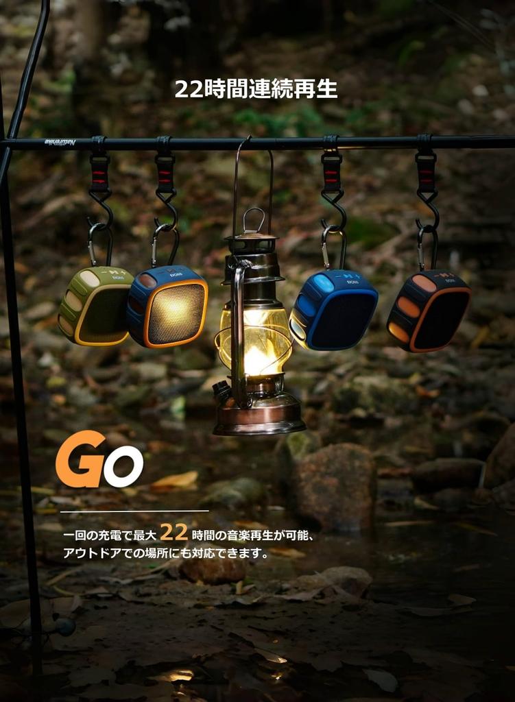 DOSS Small Bluetooth Speaker IP67 Водонепроницаемый Ударопрочный Беспроводной Стерео Портативный Динамик Компактный Микрофон Совместимый С Micro SD