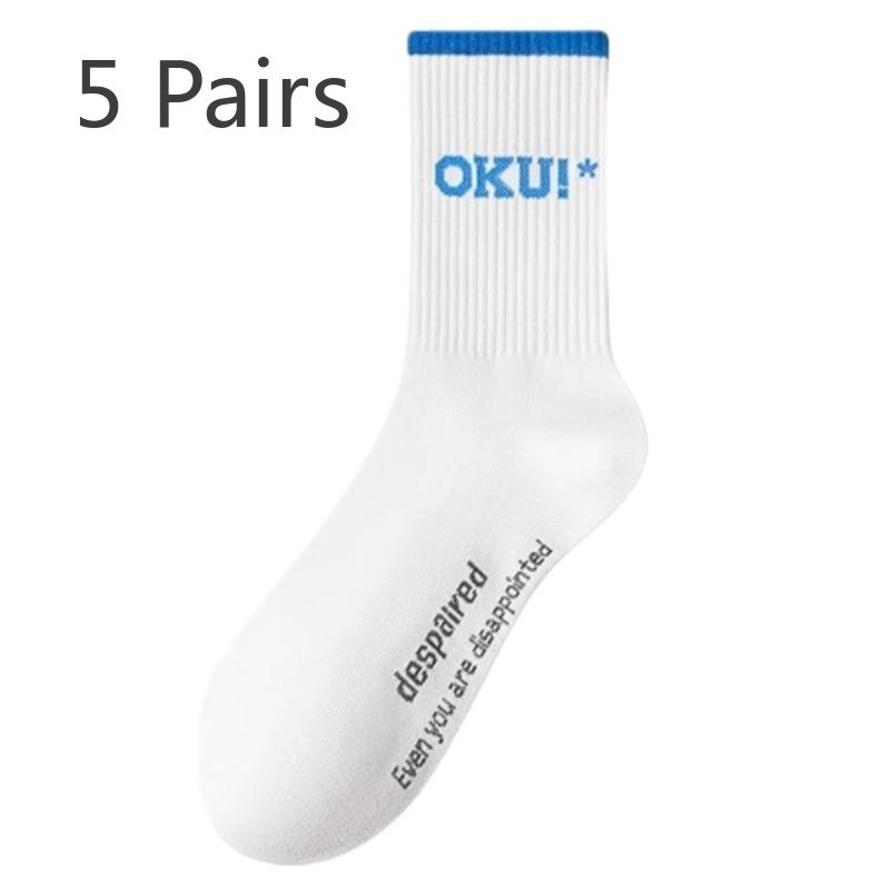 5 пар мужских весенних и осенних носков из чистого хлопка с дезодорантом, впитывающих пот, для баскетбола и спорта, для молодежи