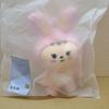 [USED] MINITEEN Jeonghan Plush Toy Jeongtram Mini Teen