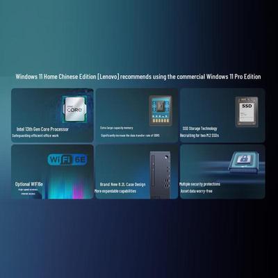 Lenovo Настольный ПК Kaitian E50z G1t Xinchuang (Китайская версия)