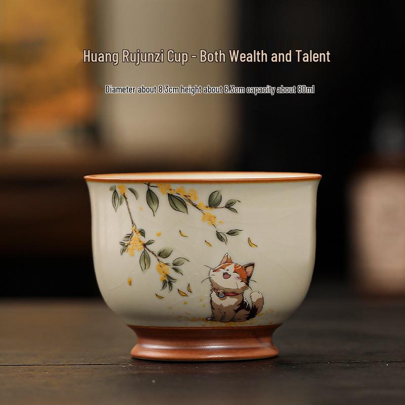 Бежевая фарфоровая пиала для чая с котенком (Ware): Керамическая дегустационная чашка Кунг-фу для личного использования