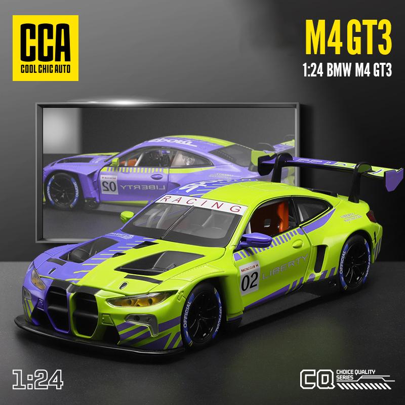 1/24 BMW M4 GT3 литой спортивный автомобиль модель литой металл гоночный автомобиль транспортные средства модель имитация звук свет коллекция детские игрушки подарок