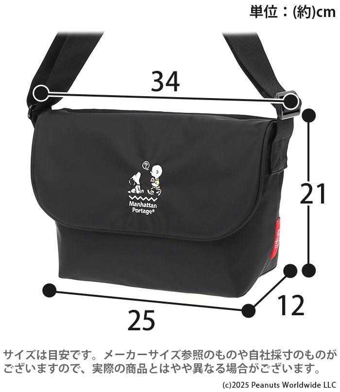 PEANUTS 25 CASUAL MESSENGER SLIM BP W Сумка через плечо MP1605JRSBPDMGNTPNS25 Черный [Manhattan Portage]