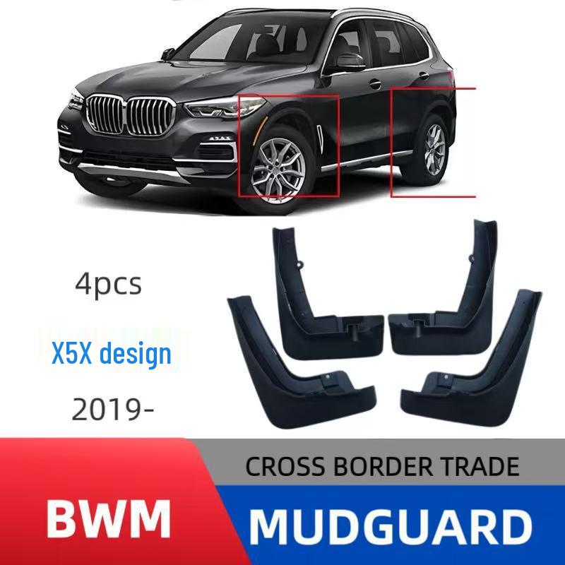 BMW X5 2020 xDrive30iX Пакет Design Брызговики для Модификации