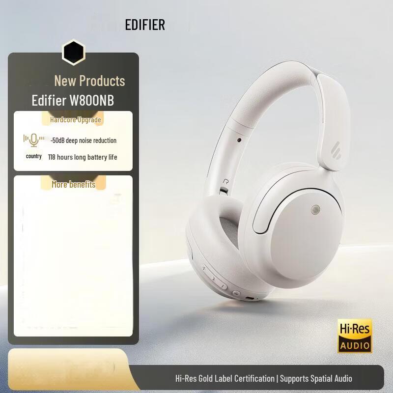 Edifier Беспроводные наушники W800NB с активным шумоподавлением