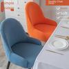 Curved Jacquard Chair Cover with Armrests - All-Season, Dustproof, and Elastic Fit for Home or Restaurant