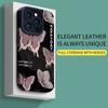 Vertical Grain Leather Butterfly Printed Nice Touch Feeling Soft Silicone Phone Case Back Cover with Camera Lens Full Protection
