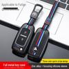 Foton Xiangling M2/M1 Truck Key Cover for Howo Leader M6