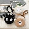 Women's Cute Doll Shoulder Bag - Autumn/Winter Fashionable Crossbody, Small Round Bag for Students & Cell Phones