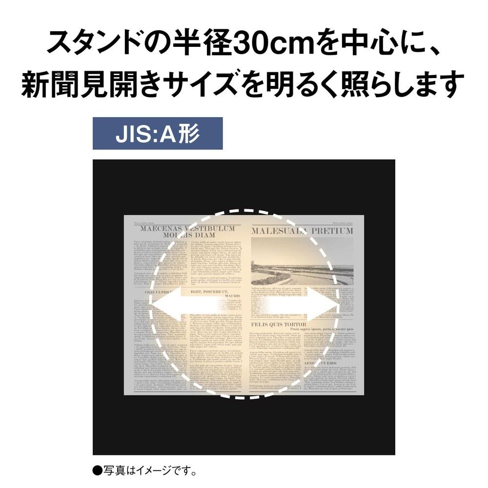 Panasonic Светодиодная настольная лампа SQ-LD440-W Настольная прозрачный свет 610 люмен Белый