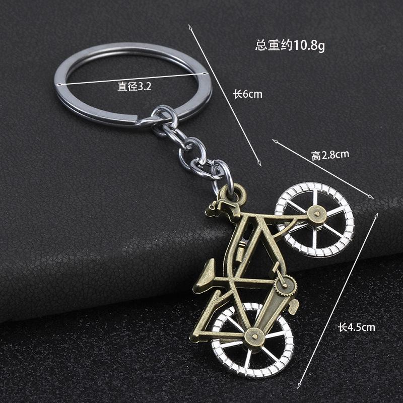 3D Three-Dimensional Metal Bicycle Keychain Backpack Keyring Personalization Adventure Badge Key Chain Ring Gift