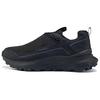 Motion Access Fashion Sports Durable Waterproof Breathable Supportive Rebound Traction Hiking Shoes Men Hiking Shoes Black A6F4XEK9