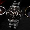Men'S All-Steel Watch Luxury Waterproof Quartz Watch Charm Men'S Business Sports Watch