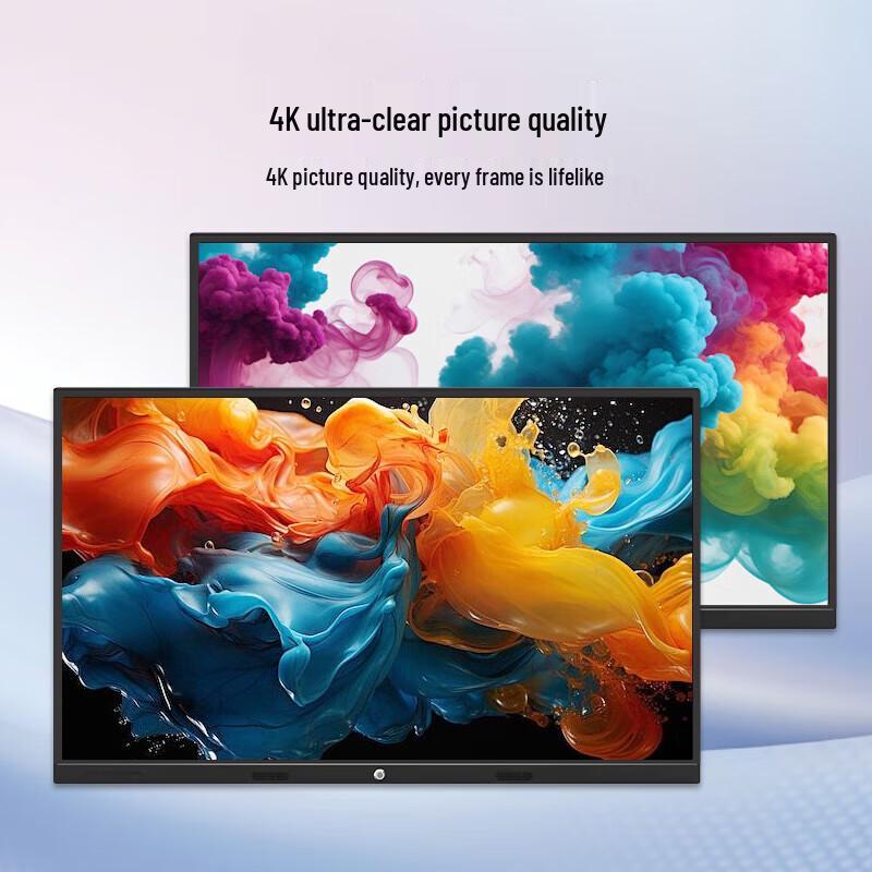 Baoguan 85-inch Smart Interactive Conference Display (CN version)