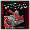 ZOIDS Sea Panzer Plastic Model Kit T-SPARK AZ-10 Pre-Colored