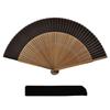 Plain Fan Dark [Keichido] [07 Brown]