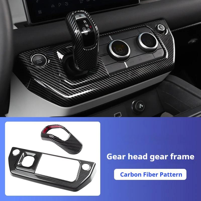 For Land Rover Defender 90 110 130 2020-24 Center Console Gears Air Conditioning Mode Frame Cover Trim Stickers Car Accessories XS7