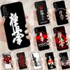 Кейс Oyama Kyokushin Karate для Huawei Nova 10 9 SE 5T 12s 12i 11i Y91 Y90 Y60 Y70 Y72 Y61 P20 P40 P30 Lite P60 Pro