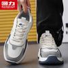 Warrior Мужские дышащие сетчатые повседневные кроссовки в стиле "Dad Shoes" 5950N