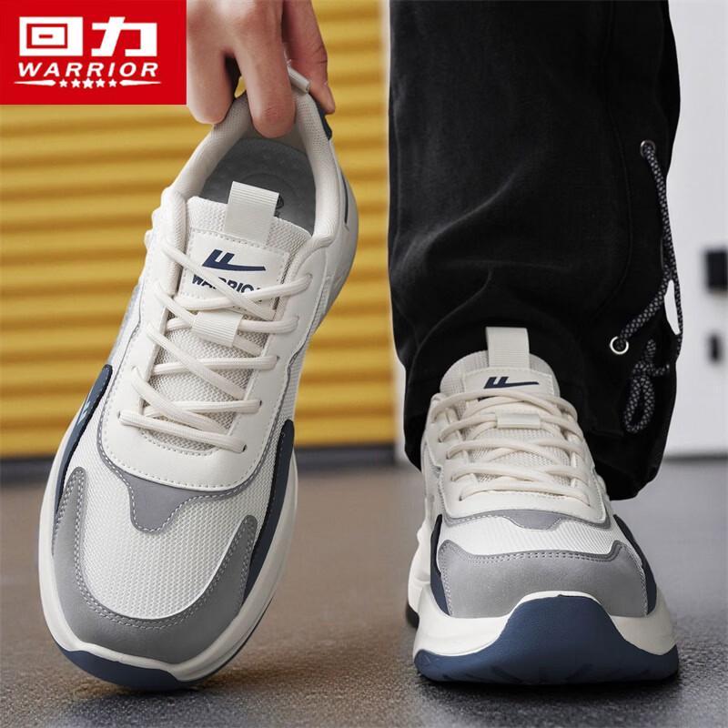 Warrior Мужские дышащие сетчатые повседневные кроссовки в стиле "Dad Shoes" 5950N
