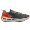 Under Armour Men's HOVR Mega 2 White Black Running Shoes 3025472-101