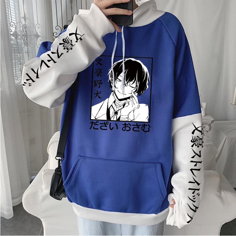 Модная аниме Bungo Stray Dogs Kawaii одежда Dazai Osamu толстовки для косплея Harajuku мультфильм зимняя модная повседневная толстовка