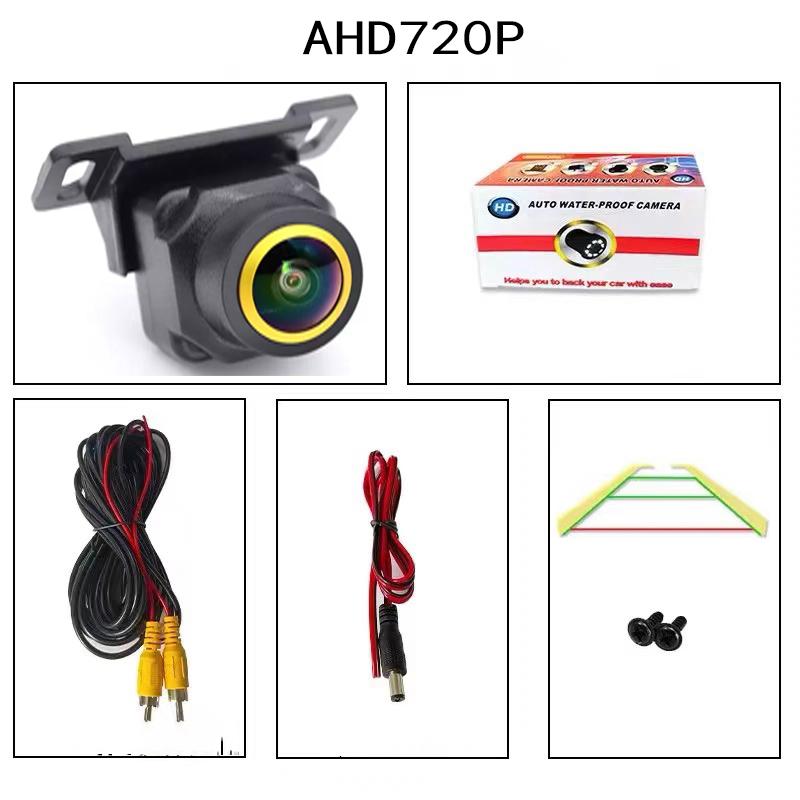AHD720/1080P динамическая траектория автомобильной камеры заднего вида Пномпень рыбий глаз HD траектория камеры заднего вида.