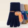 Cartoon Dinosaur Winter Knitted Gloves 7-12 Years Old Kids Gloves  Boys and Girls