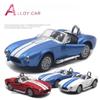 13см 1:Масштаб 32 Металлический Сплав Классический Shelby Cobra 427 Классический Автомобиль Модель Автомобиля Литье под Давлением Транспортные Средства Игрушки Детские Рождественские Подарки
